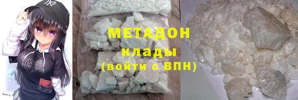 mdma Верея