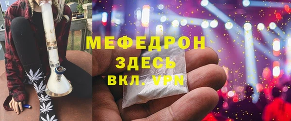 mdma Верея